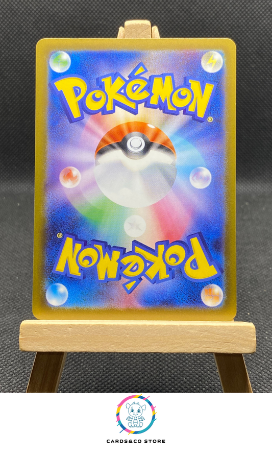 m2a Mega Gengar ex MA #230/193 dos