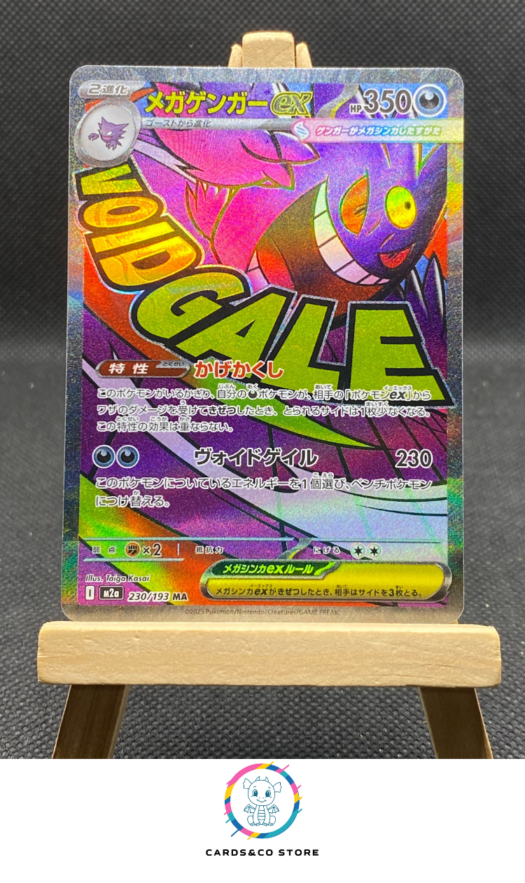 m2a Mega Gengar ex MA #230/193
