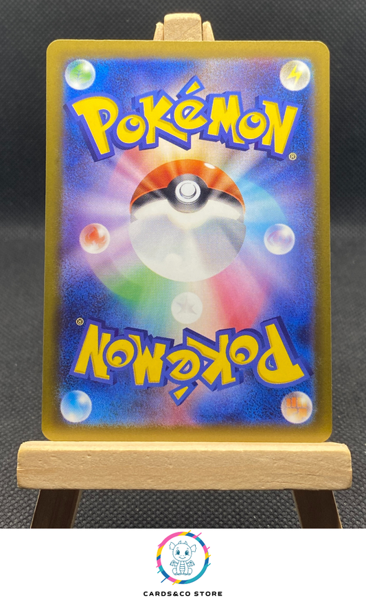 Mega Scrafty ex MA #231/193 m2a dos