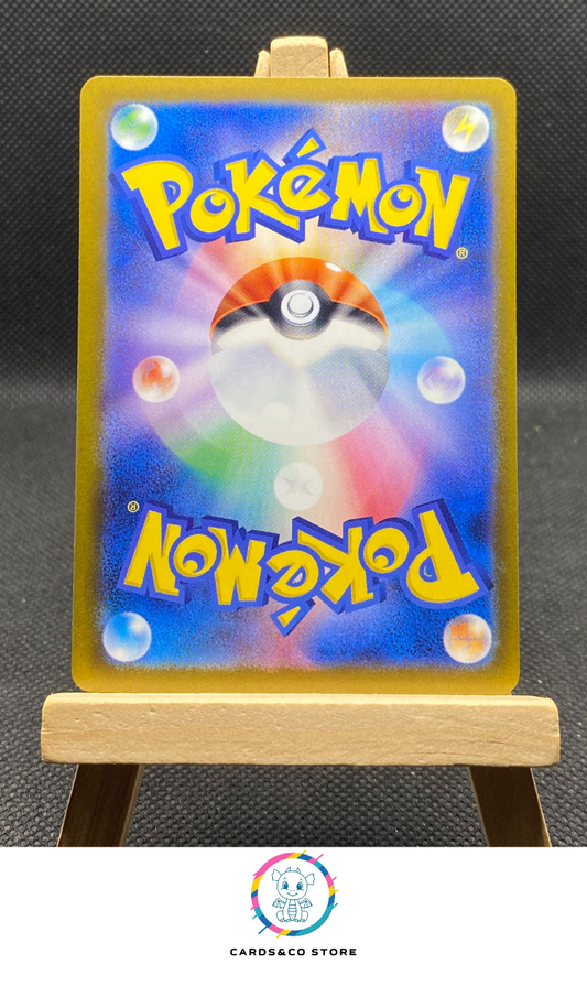 m2a Mega Dragonite ex MA #232/193 dos