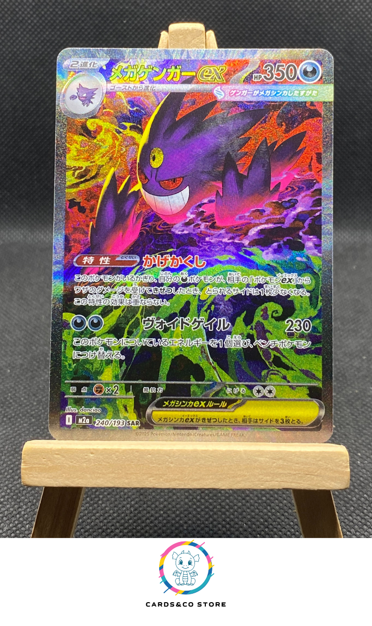 m2a Mega Gengar ex SAR #240/193
