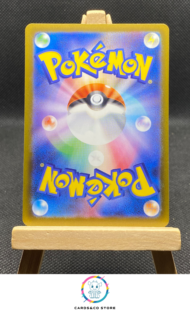 m2a Marnie's Grimmsnarl ex SAR #243/193 dos