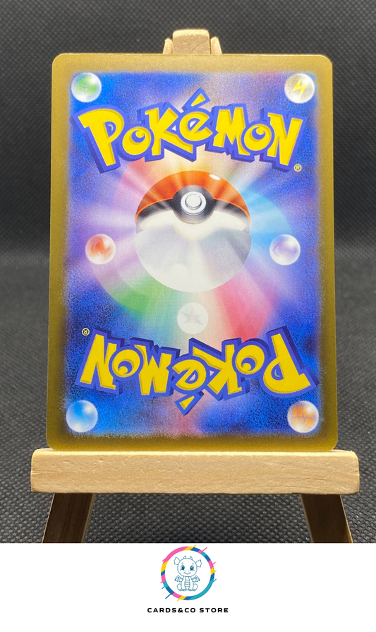 m2a - 245/193 - Steven's Metagross ex - SAR - JPN - dos