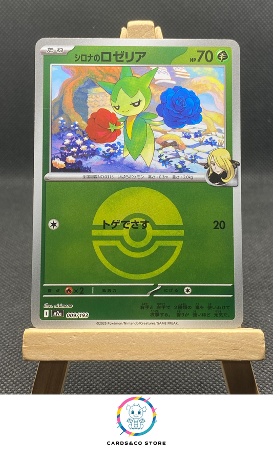 m2a - 009/193 - Cynthia's Roselia Reverse PokeBall