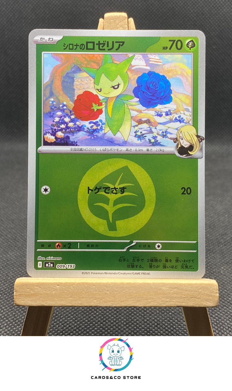 m2a - 009/193 - Cynthia's Roselia Reverse Energy