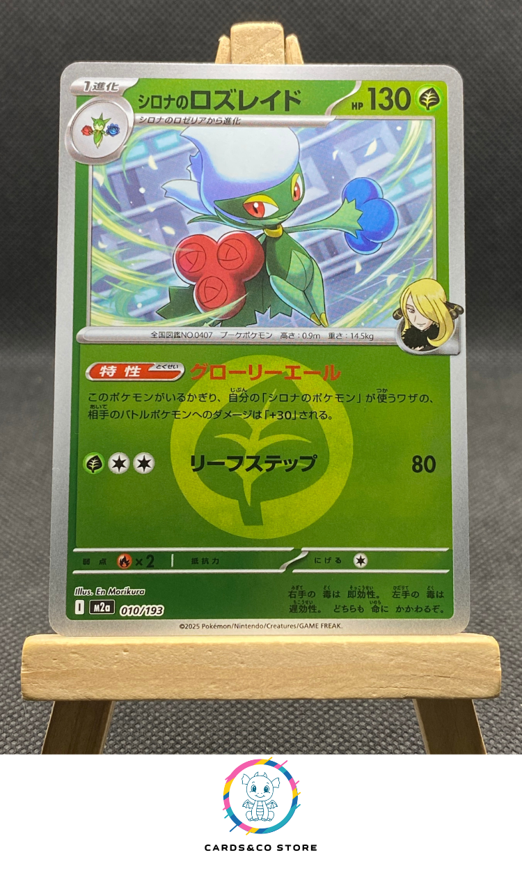 m2a - 010/193 - Cynthia's Roserade Reverse Energy
