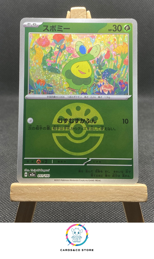 m2a - 011/193 - Budew Reverse FriendBall