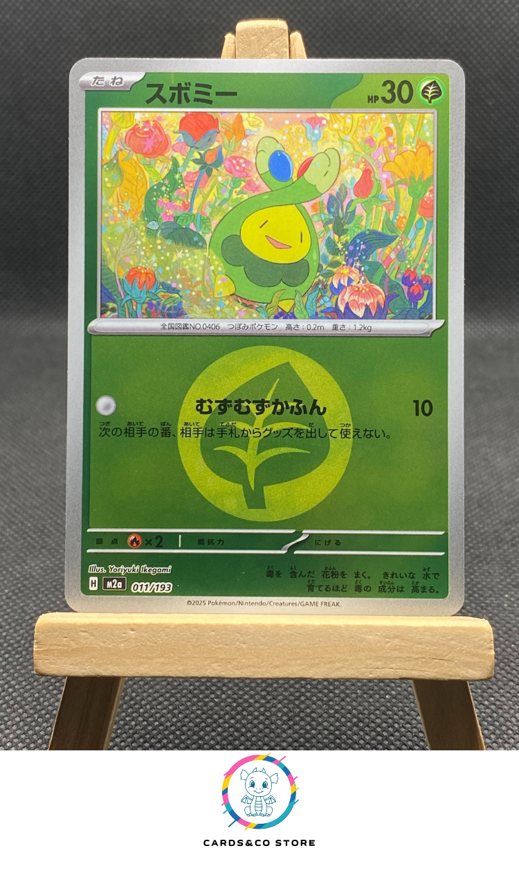 m2a - 011/193 - Budew Reverse Energy