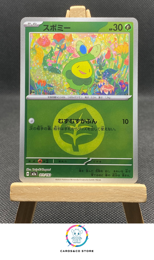 m2a - 011/193 - Budew Reverse Energy