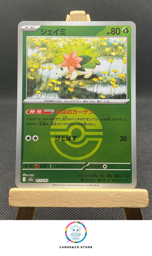 m2a - 012/193 - Shaymin Reverse PokeBall