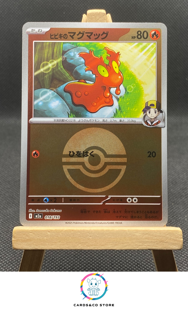 m2a - 018/193 - Ethan's Slugma Reverse PokeBall