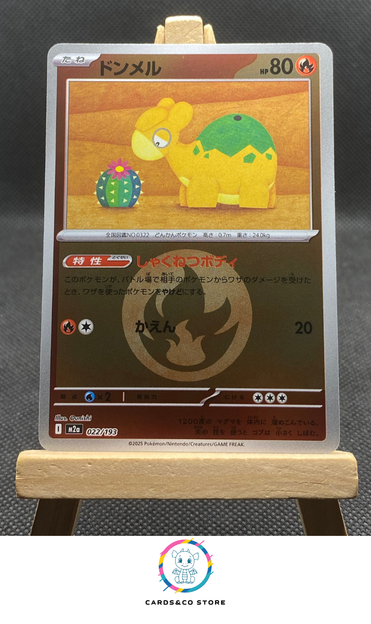 m2a - 022/193 - Numel Reverse Energy
