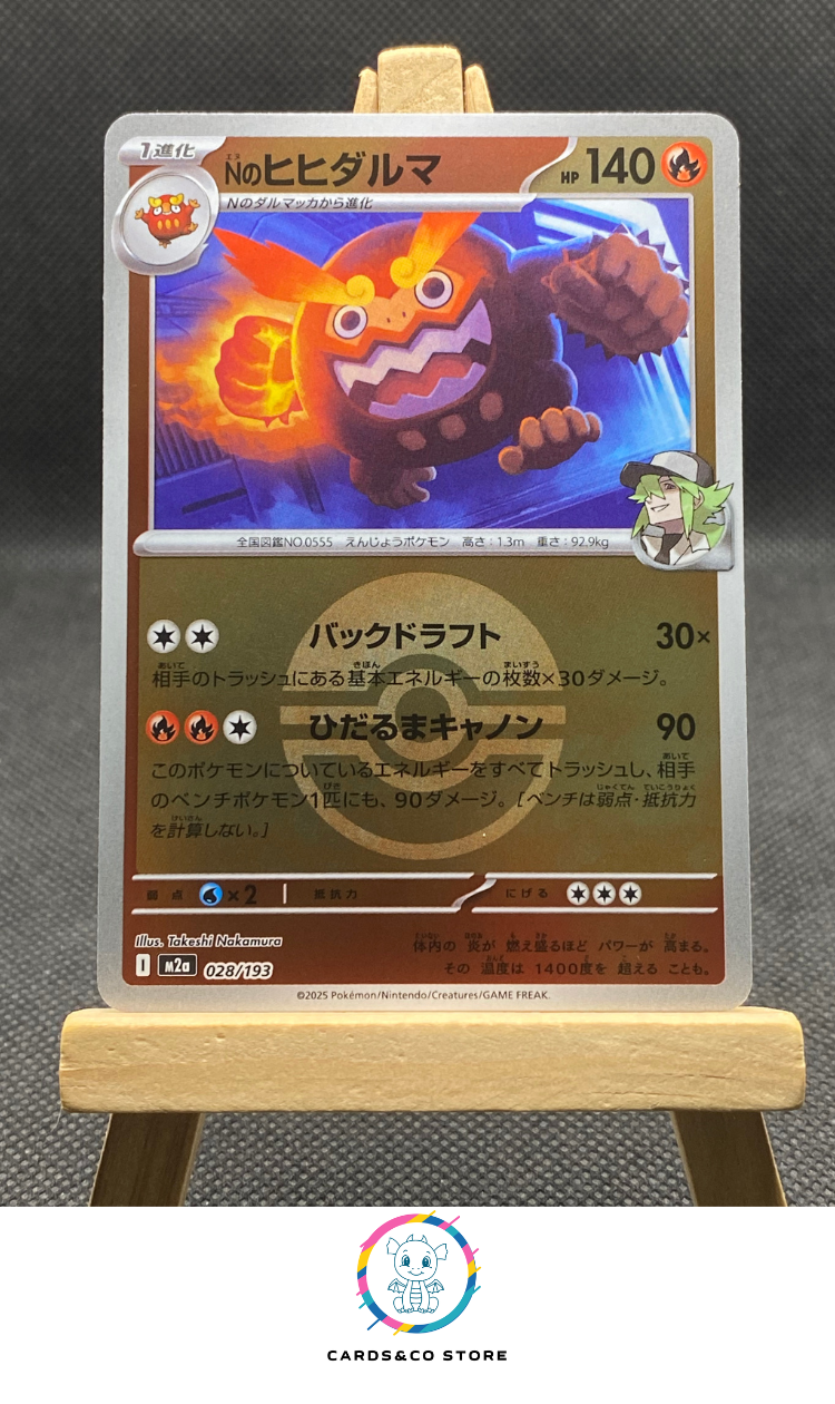 m2a - 028/193 - N's Darmanitan Reverse PokeBall