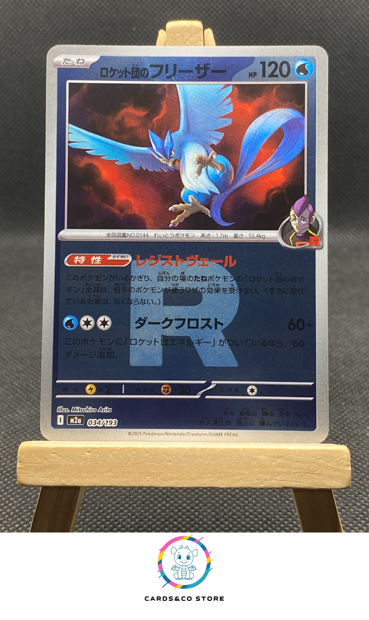 m2a - 034/193 - Team Rocket's Articuno Reverse Rocket