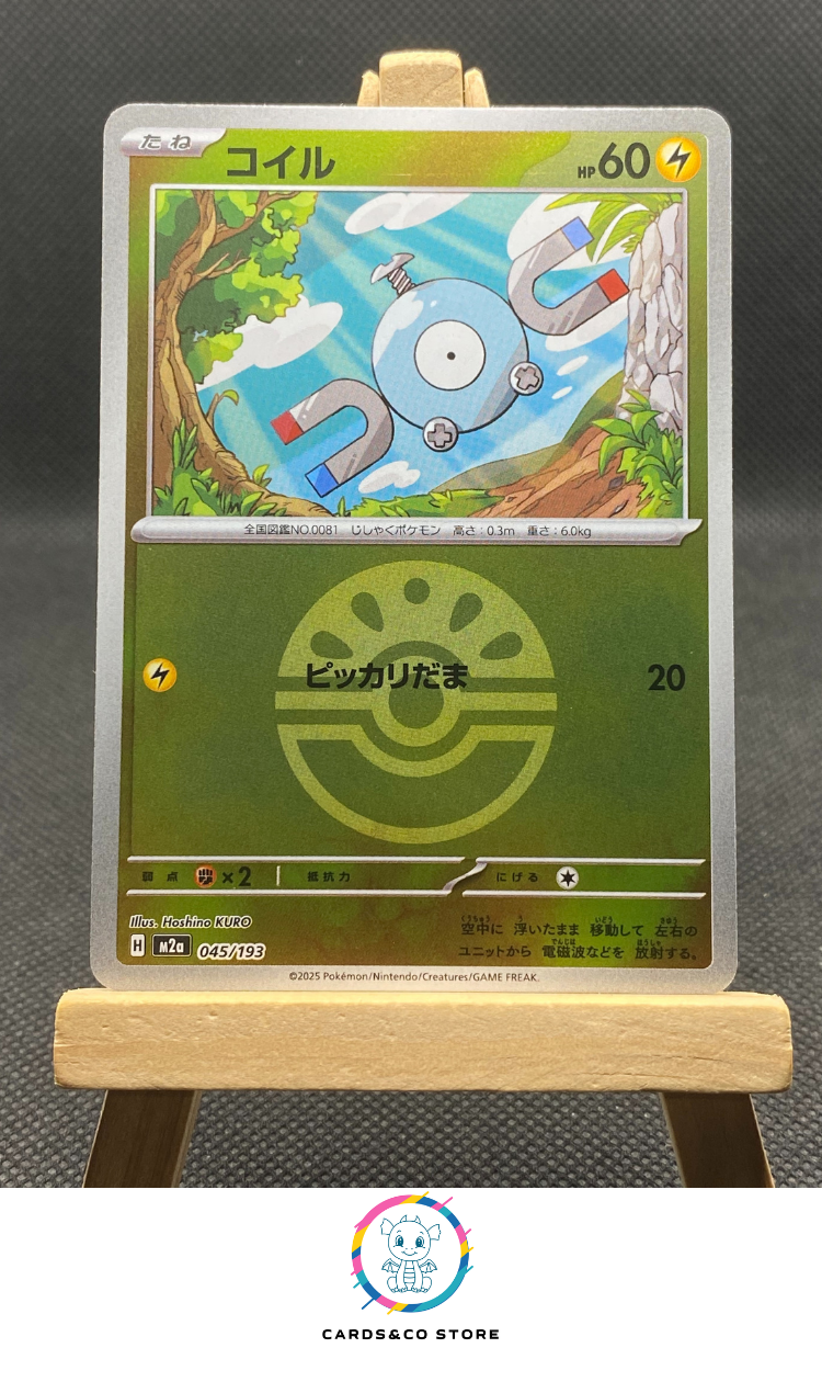 m2a - 045/193 - Magnemite Reverse FriendBall