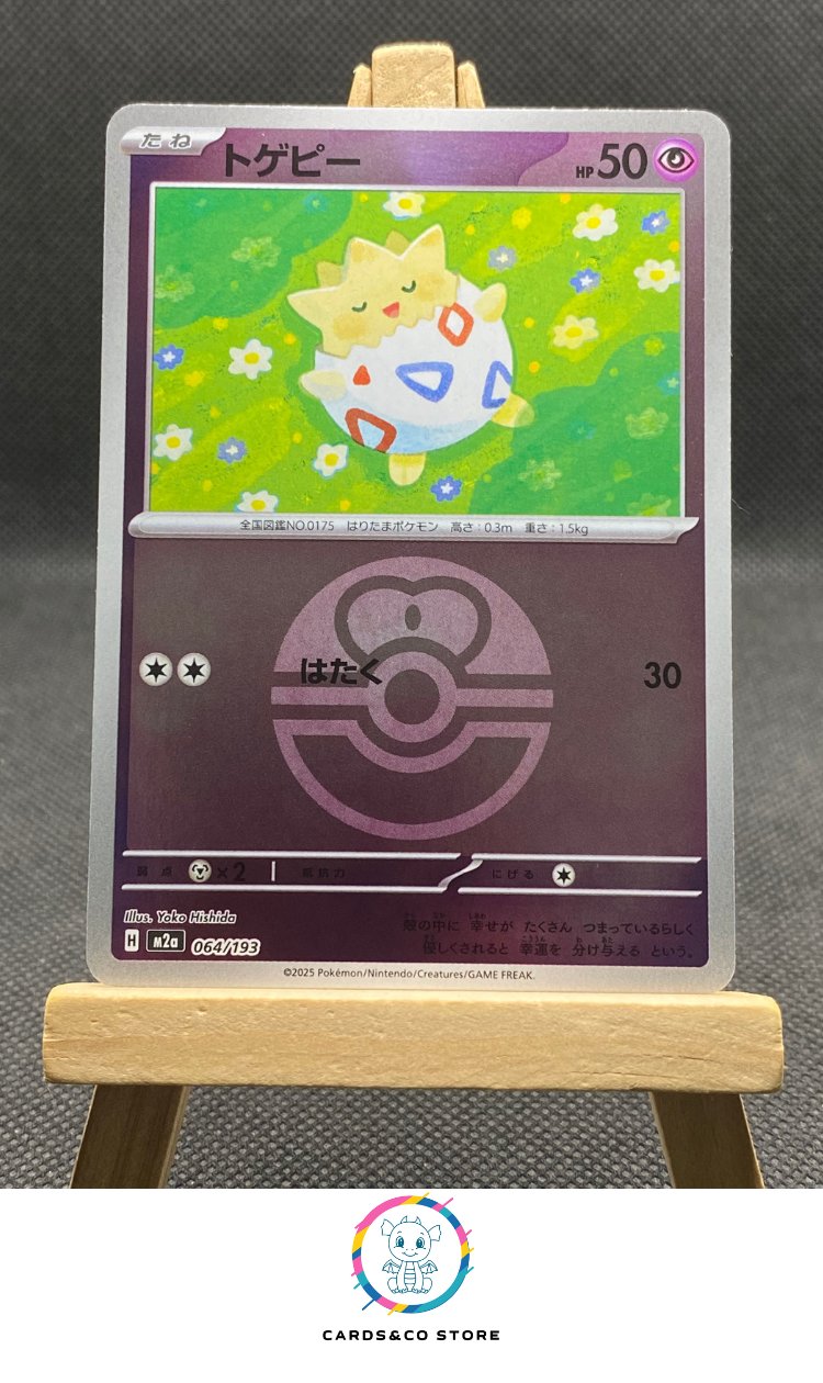 m2a - 064/193 - Togepi Reverse LoveBall