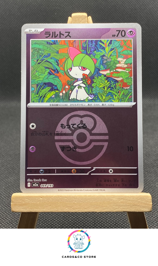 m2a - 069/193 - Ralts Reverse LoveBall