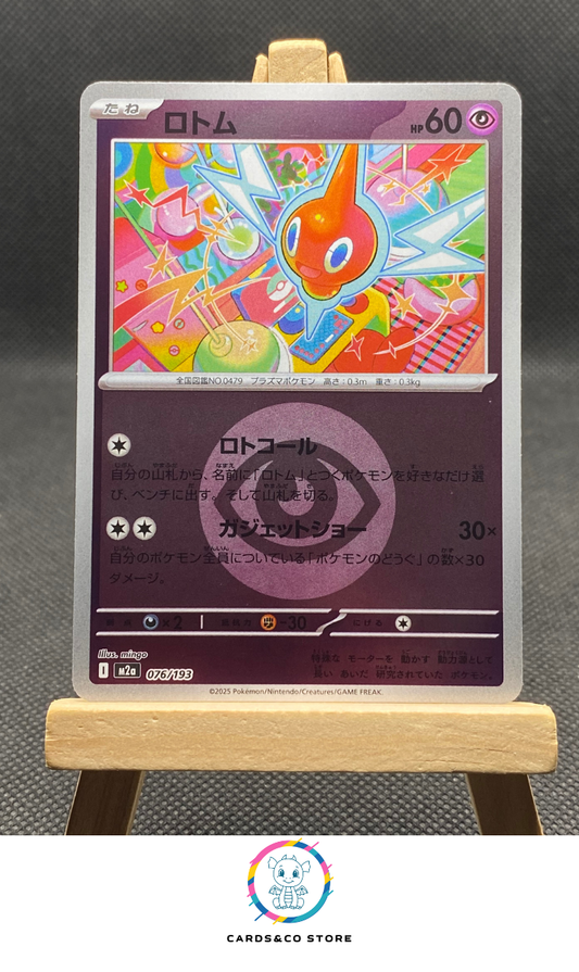m2a - 076/193 - Rotom Reverse Energy