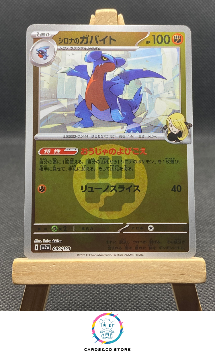 m2a - 089/193 - Cynthia's Gabite Reverse Energy