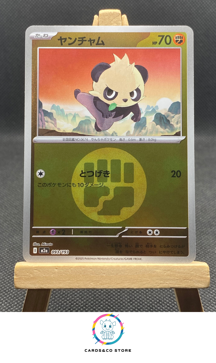 m2a - 093/193 - Pancham Reverse Energy