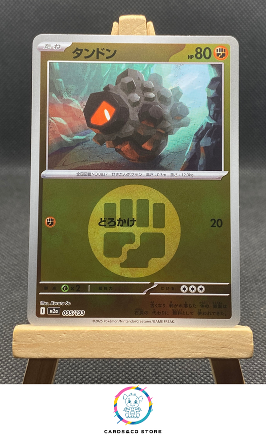 m2a - 095/193 - Rolycoly Reverse Energy
