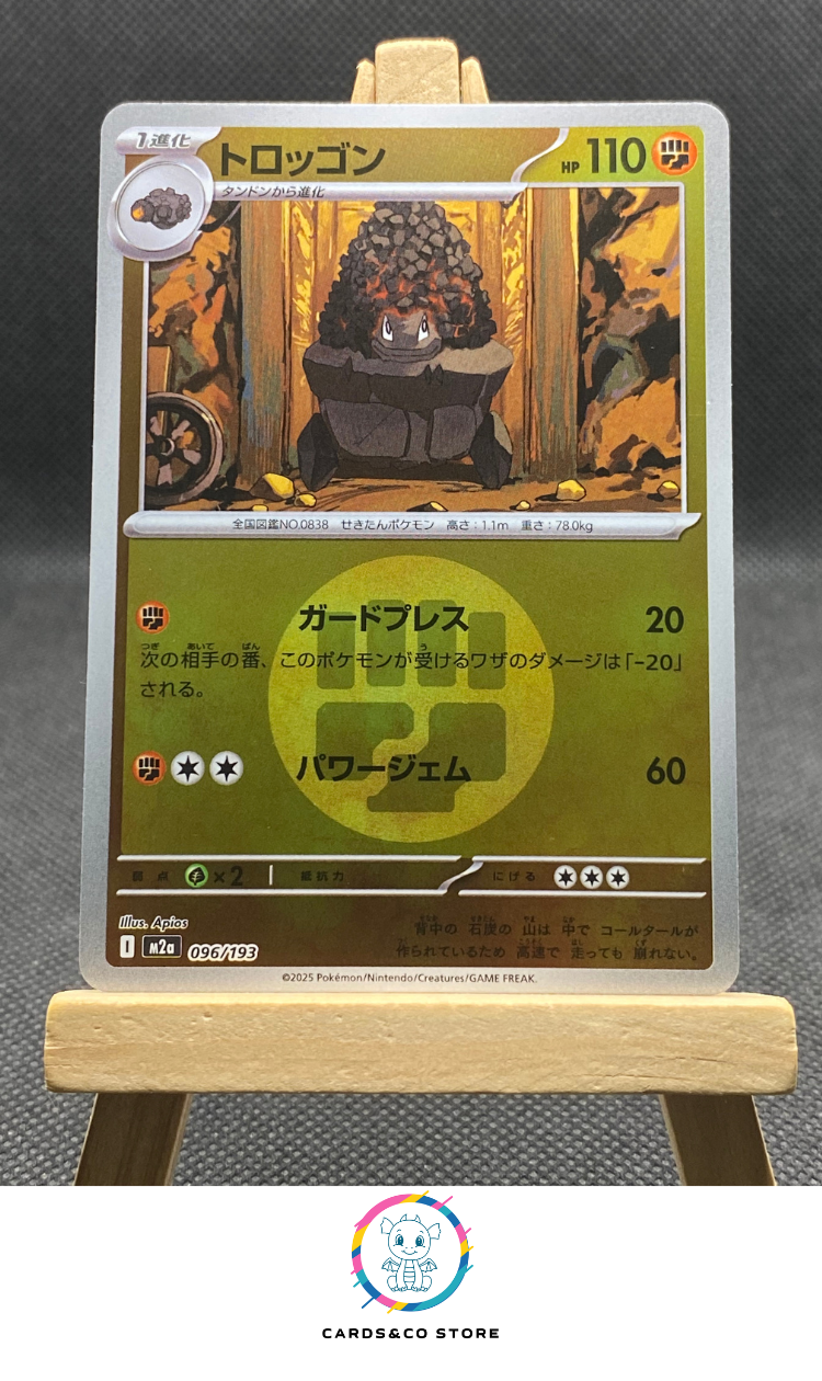 m2a - 096/193 - Carkol Reverse Energy
