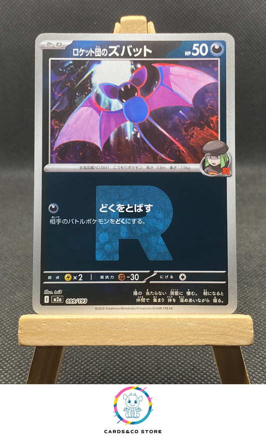 m2a - 099/193 - Team Rocket's Zubat Reverse Rocket