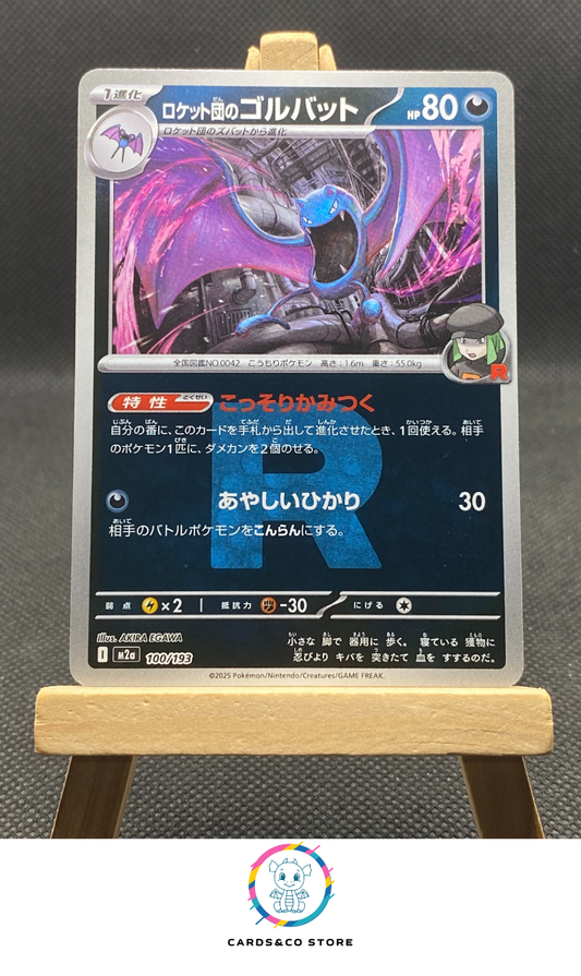 m2a - 100/193 - Team Rocket's Golbat Reverse Rocket