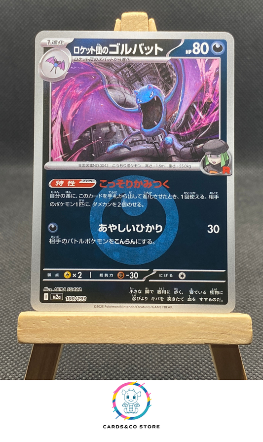 m2a - 100/193 - Team Rocket's Golbat Reverse Energy