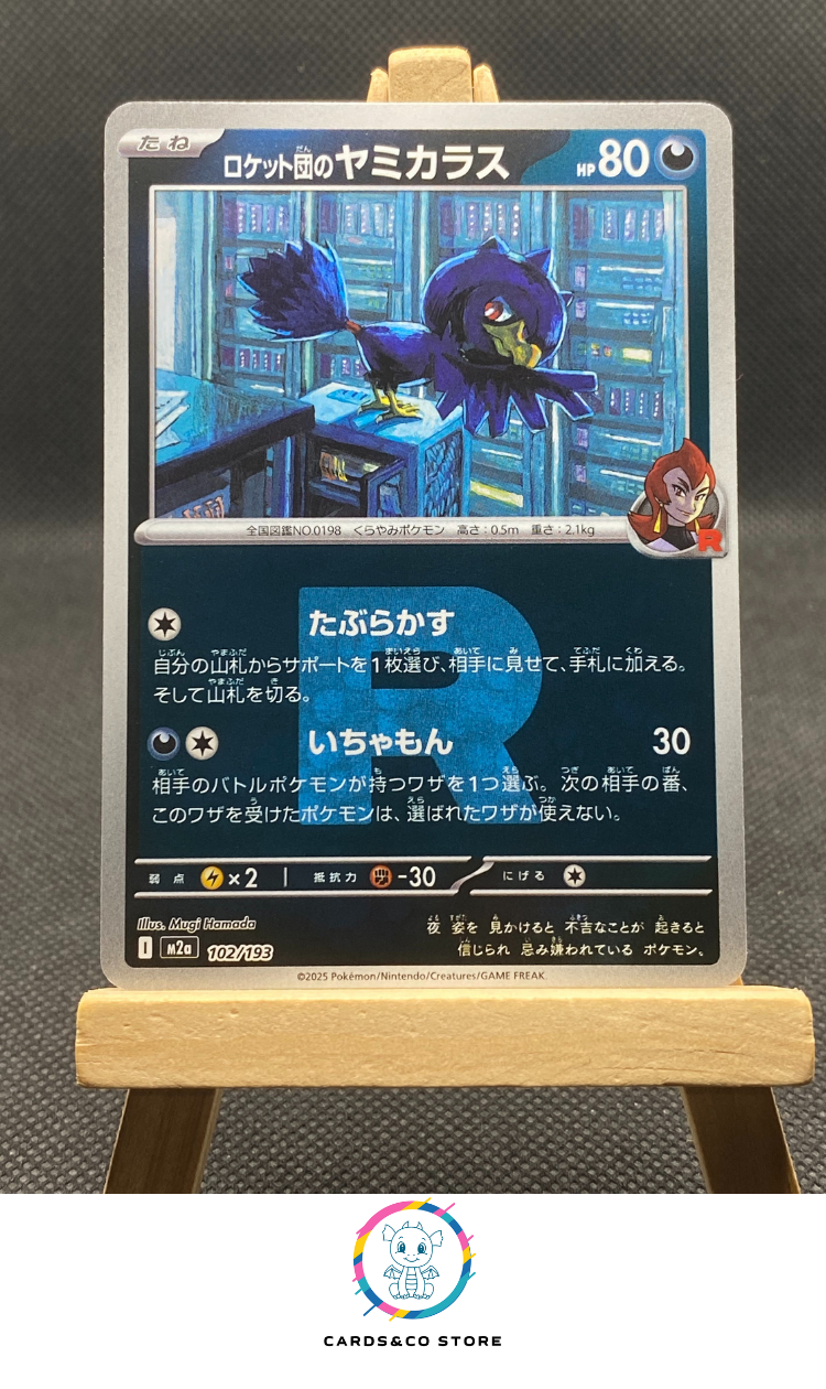 m2a - 102/193 - Team Rocket's Murkrow Reverse Rocket