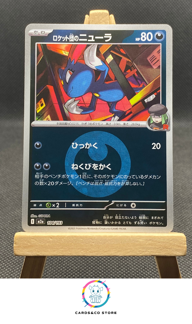 m2a - 104/193 - Team Rocket's Sneasel Reverse Energy