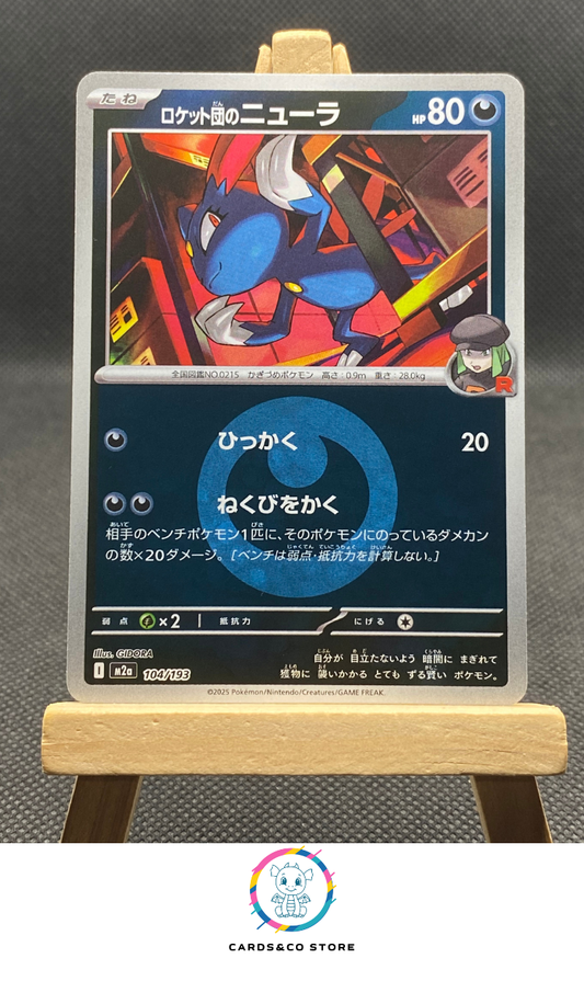 m2a - 104/193 - Team Rocket's Sneasel Reverse Energy