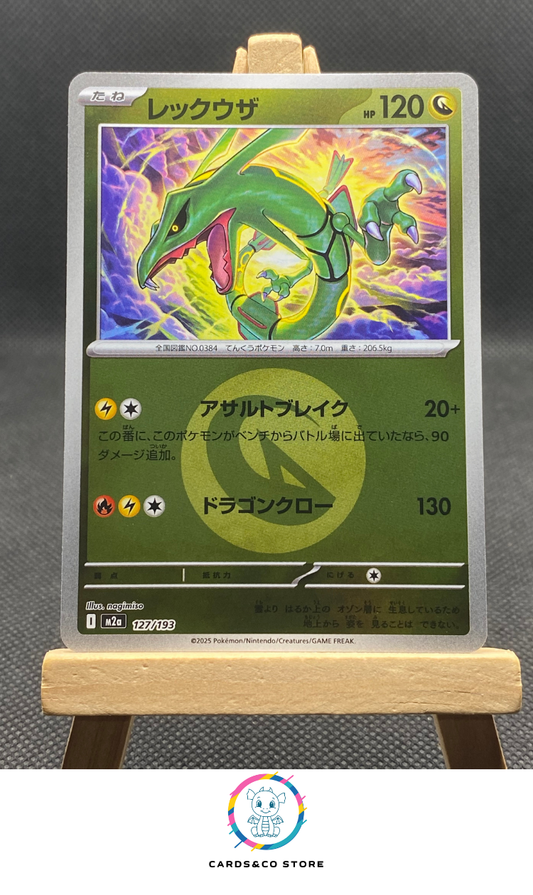 m2a - 127/193 - Rayquaza Reverse Energy