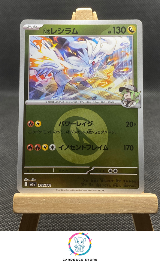 m2a - 128/193 - N's Reshiram Reverse Energy