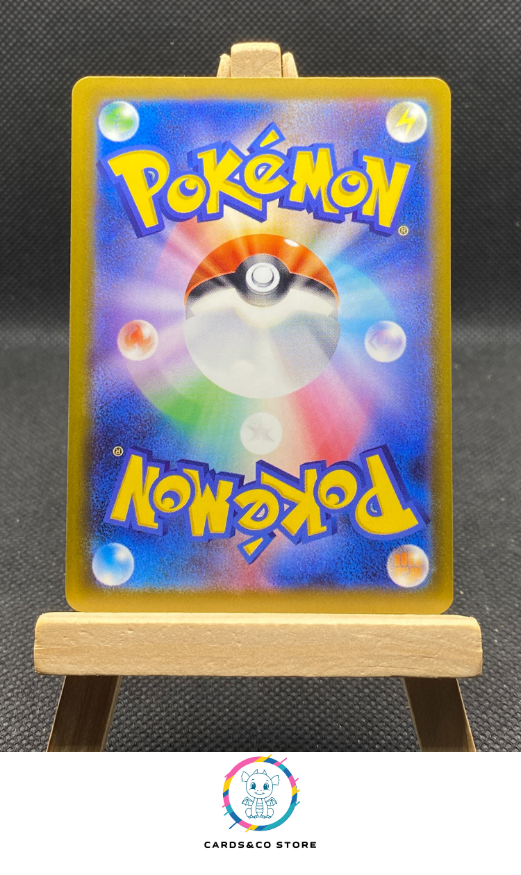 m2a Ethan's Ho-Oh ex RR #021/193 dos