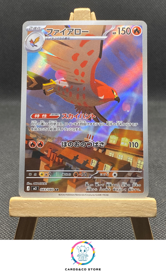 M3 - 083/080 - Talonflame - AR - JPN