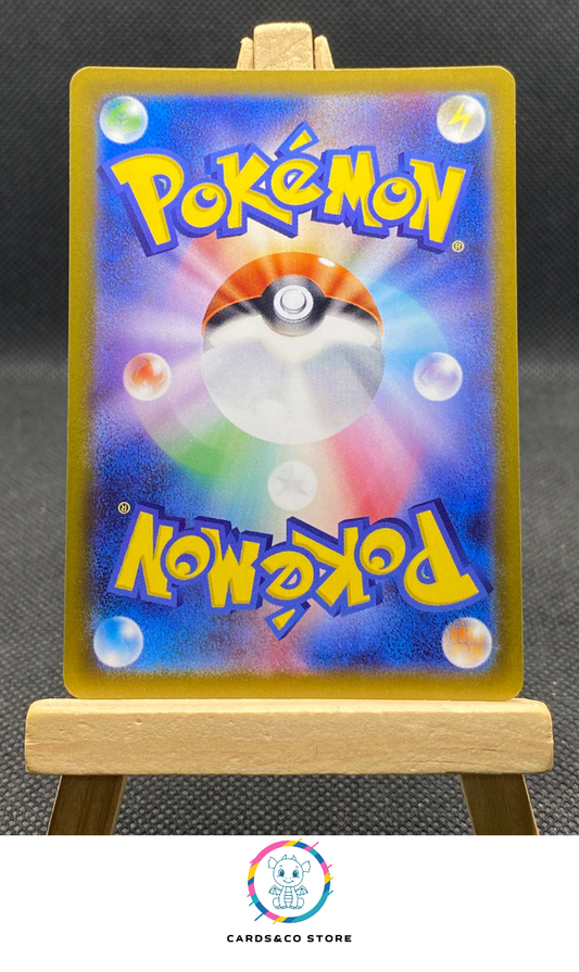 M3 - 087/080 - Espurr - AR - JPN - dos