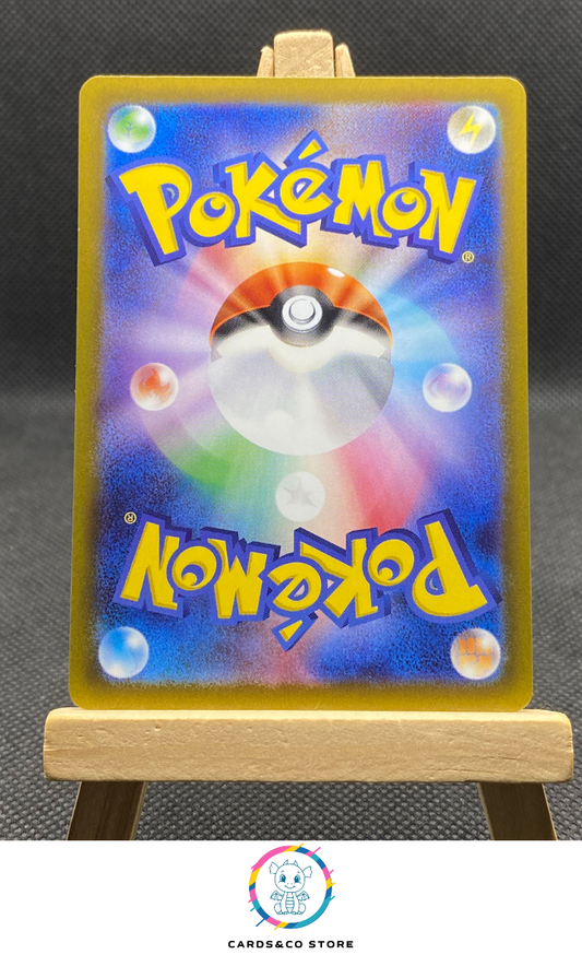 M4 - 084/083 - Chespin - AR - JPN - dos
