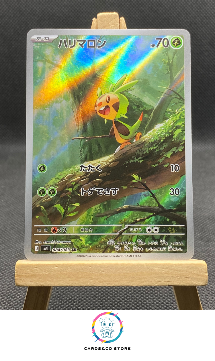 M4 - 084/083 - Chespin - AR - JPN