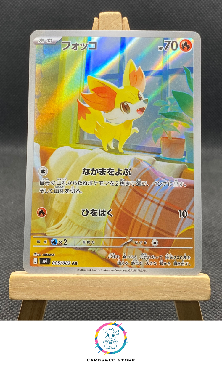 M4 - 085/083 - Fennekin - AR - JPN