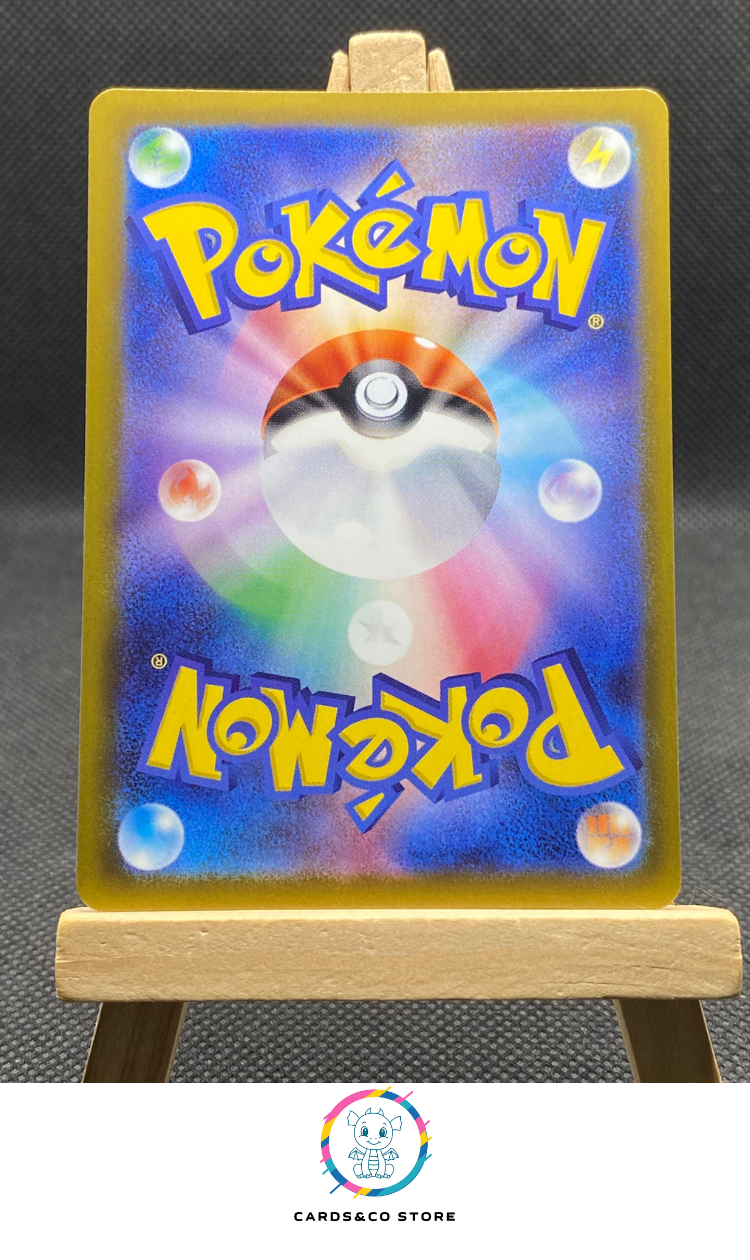 M4 - 086/083 - Froakie - AR - JPN -- dos