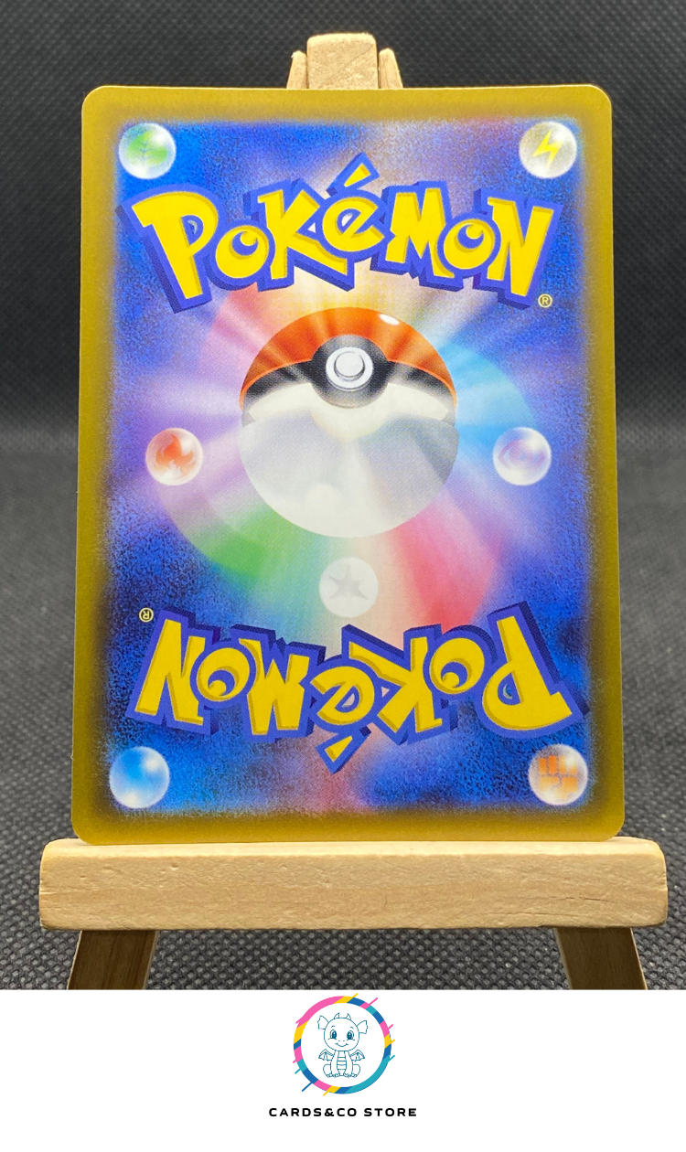 M4 - 088/083 - Ampharos - AR - JPN - dos