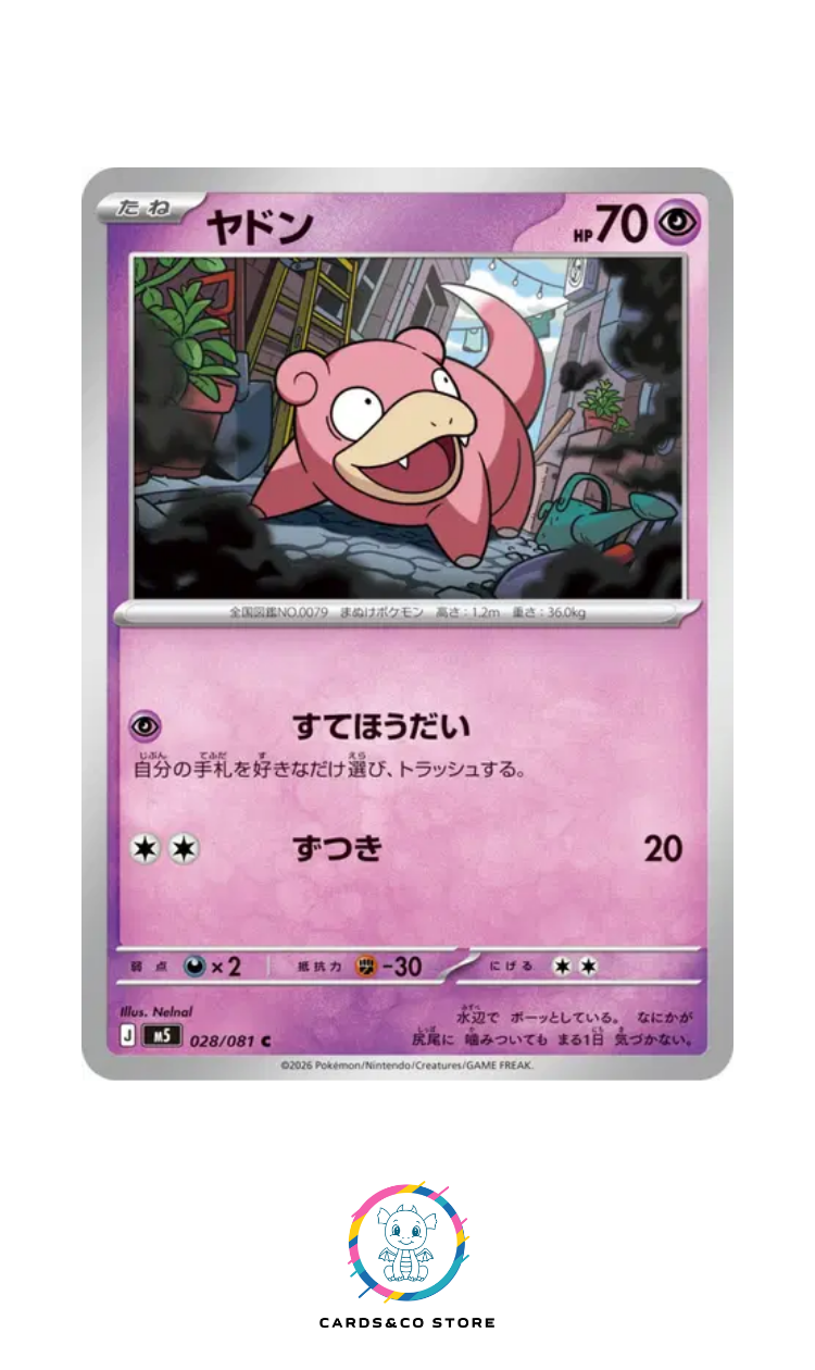 Slowpoke #028/081 M5