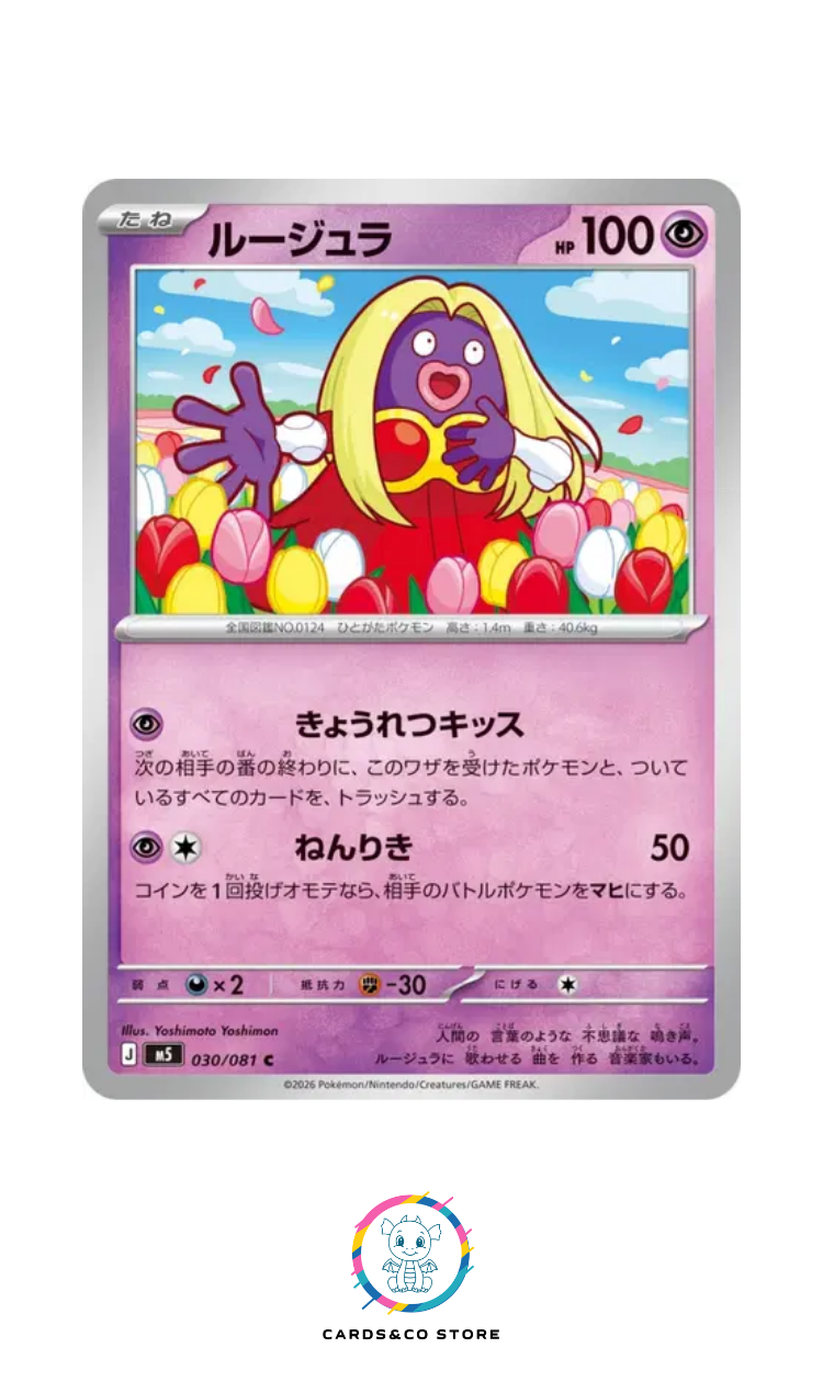 Jynx #030/081 M5
