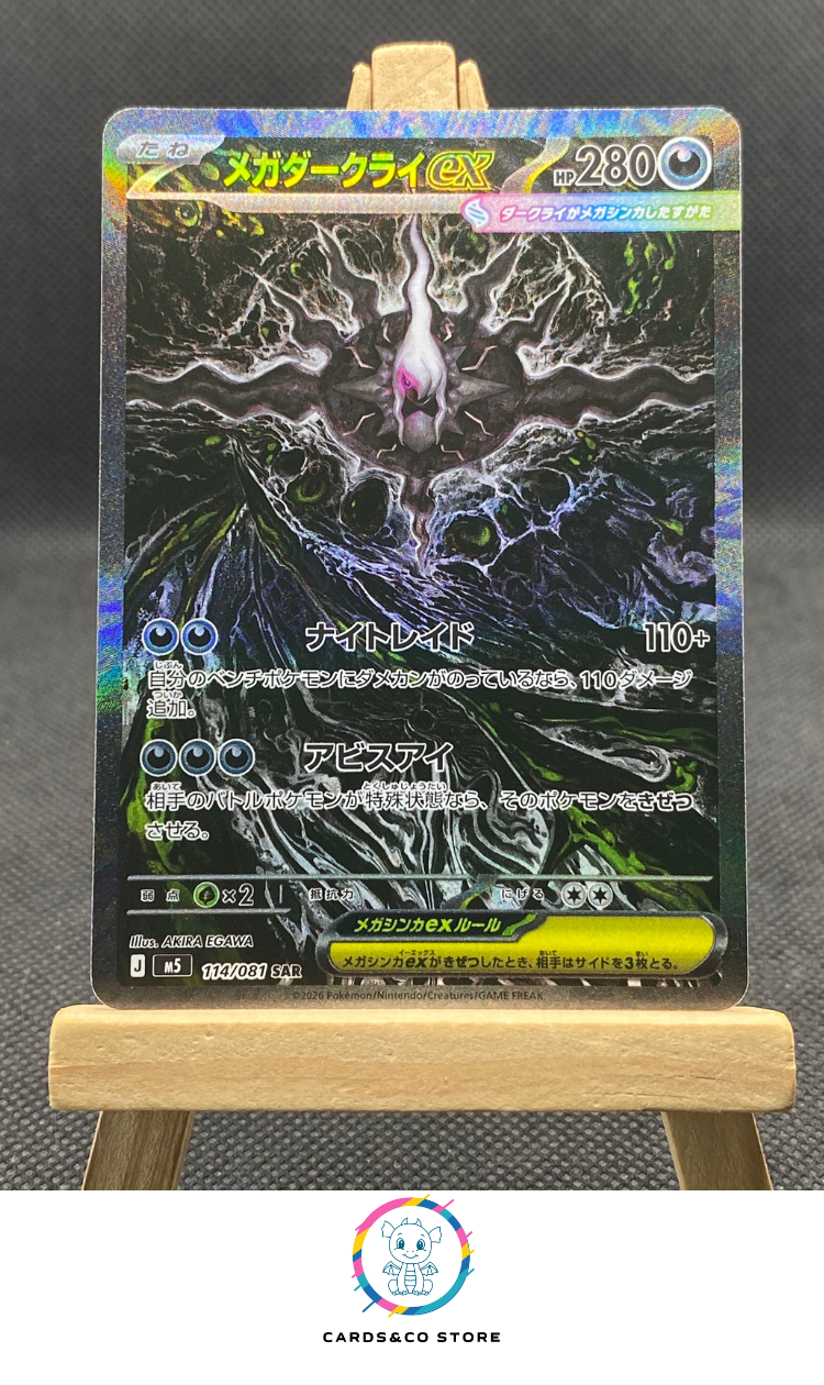 M5 - 114/081 - Mega Darkrai ex - SAR - JPN
