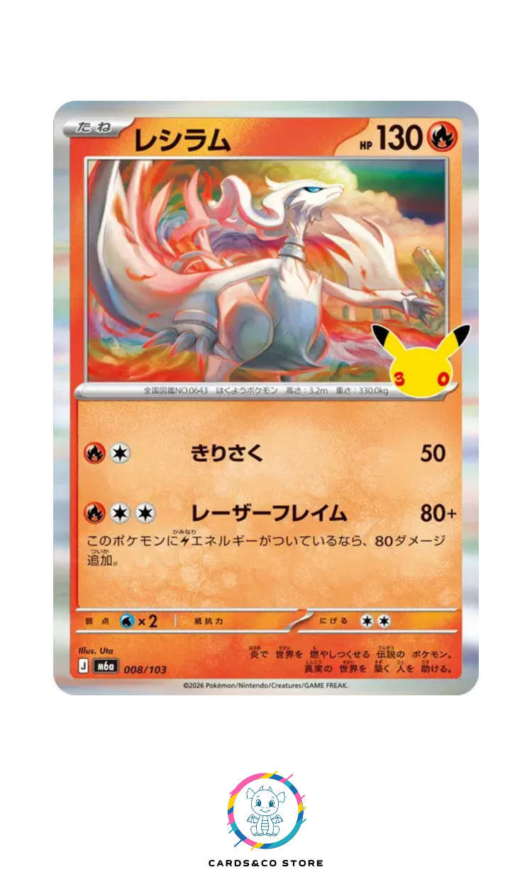 M6a - 008/103 - Reshiram - JPN