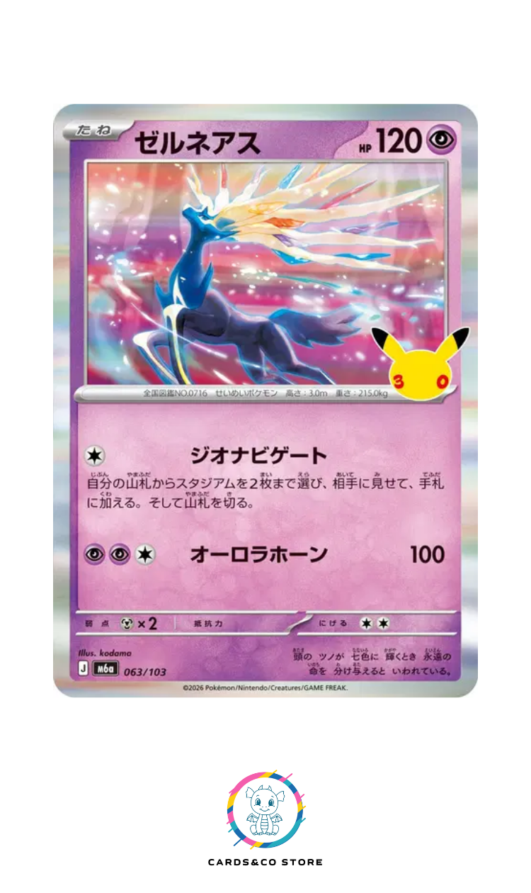 M6a - 063/103 - Xerneas - JPN