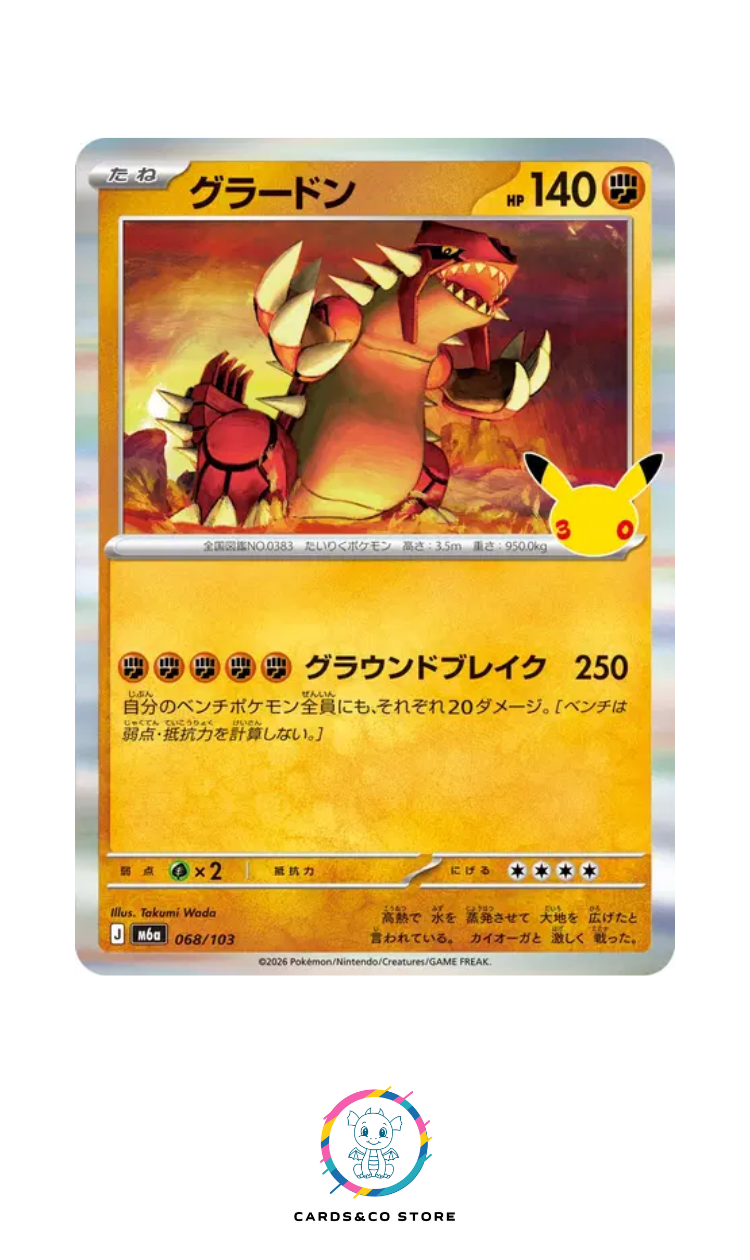 M6a - 068/103 - Groudon - JPN