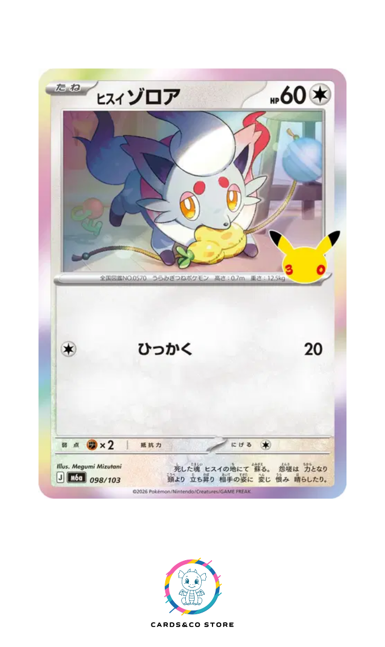 M6a - 098/103 - Hisuian Zorua - JPN