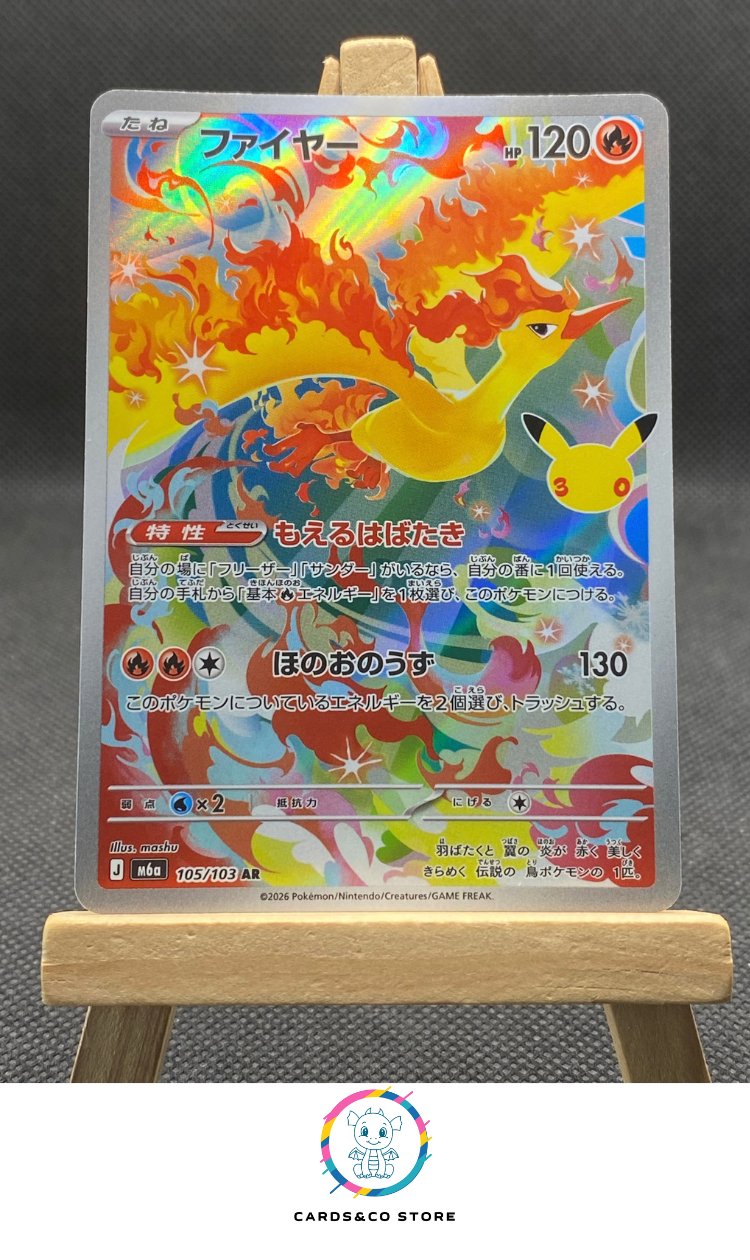 M6a - 105/103 - Moltres - AR - JPN